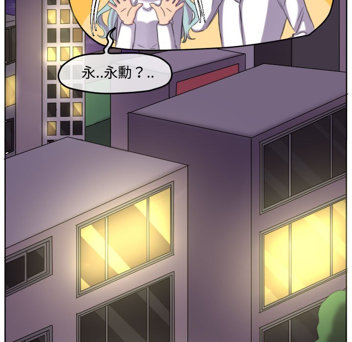 第 93 页