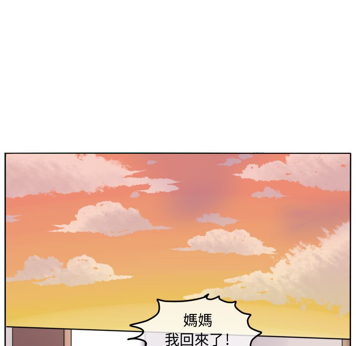 第 63 页