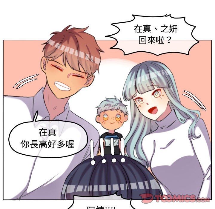 第 66 页