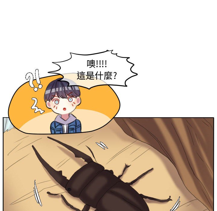 第 68 页