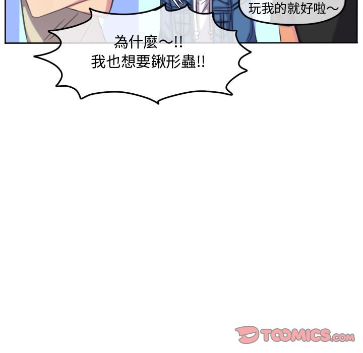 第 78 页