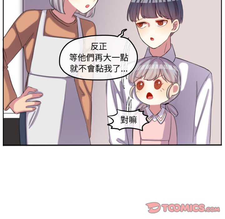 第 42 页