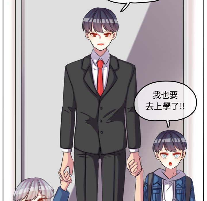 第 53 页