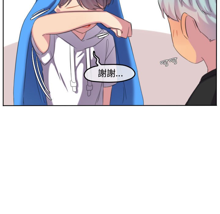 第 91 页