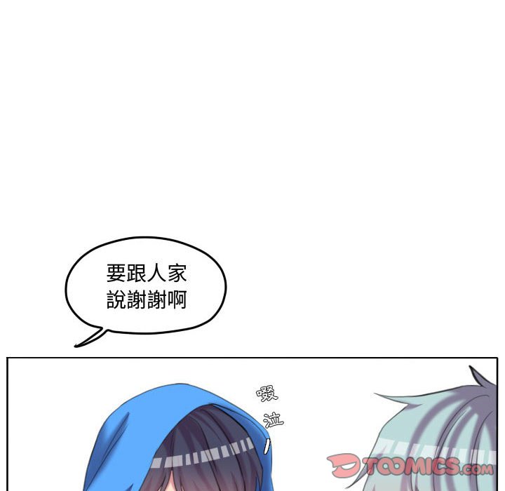 第 90 页