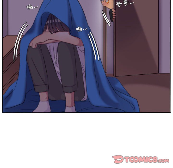 第 86 页