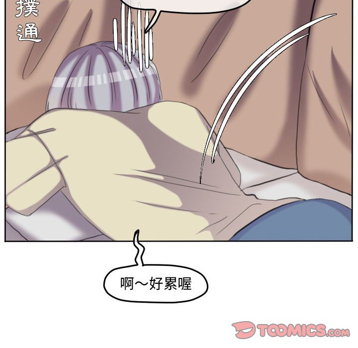 第 58 页