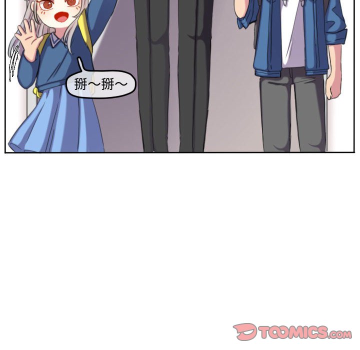 第 54 页