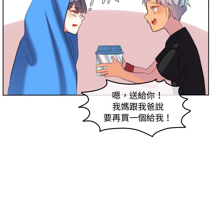 第 89 页