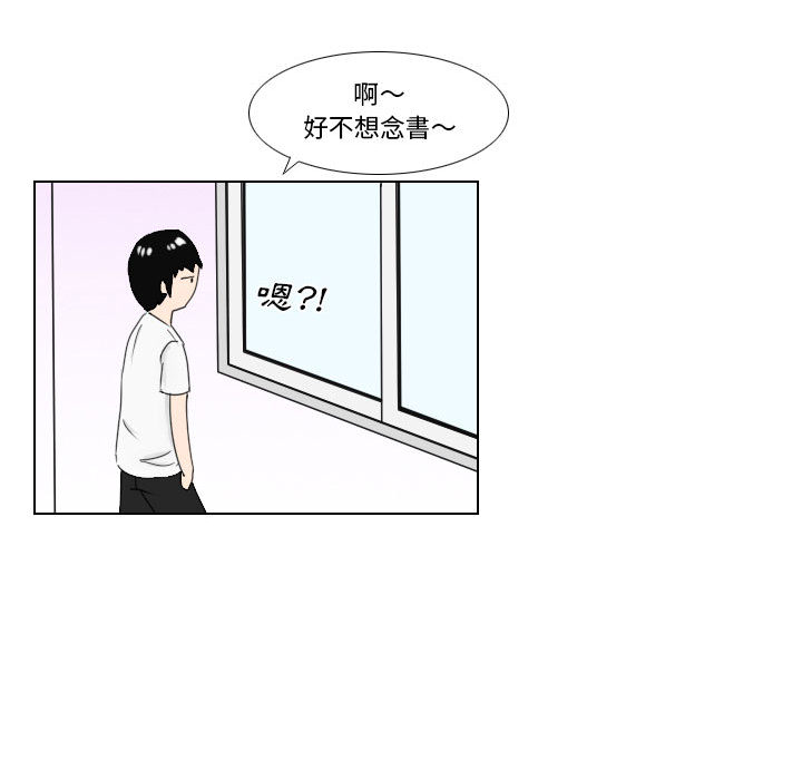 第 41 页