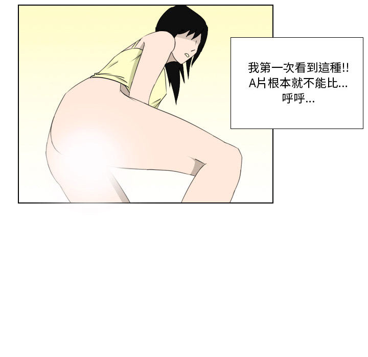 第 58 页