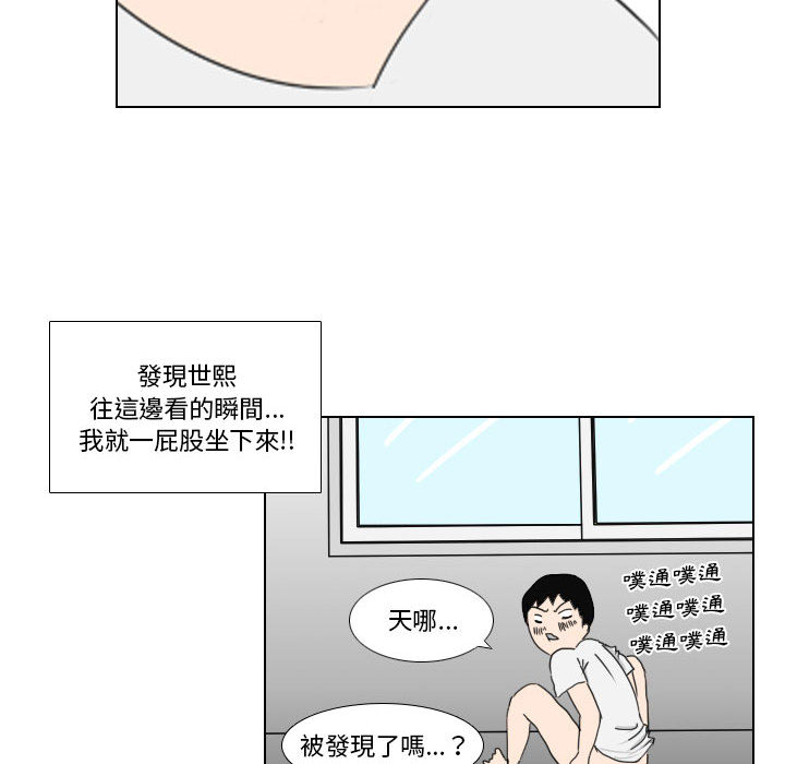第 72 页
