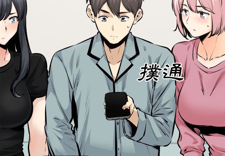 第 4 页
