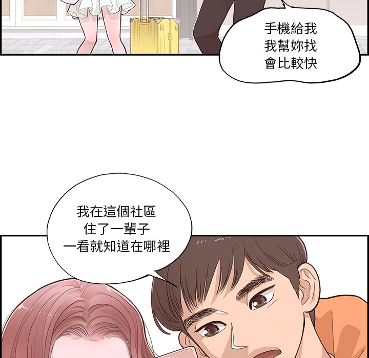 第 107 页