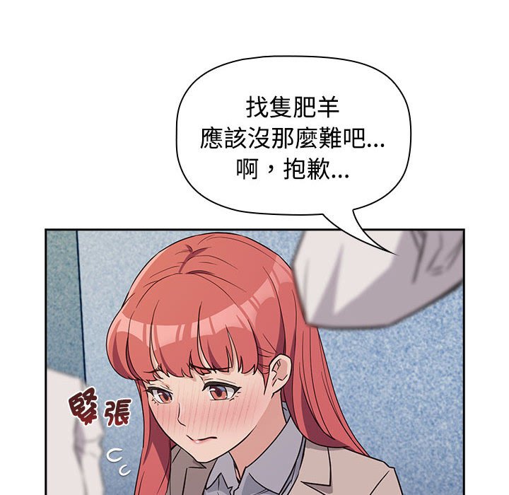 第 127 页
