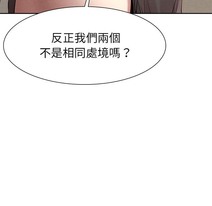 第 330 页