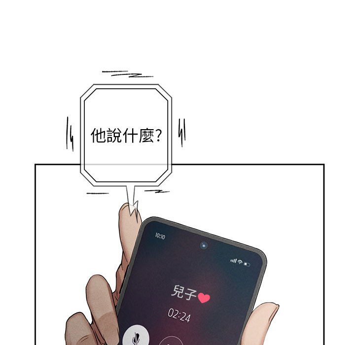 第 217 页
