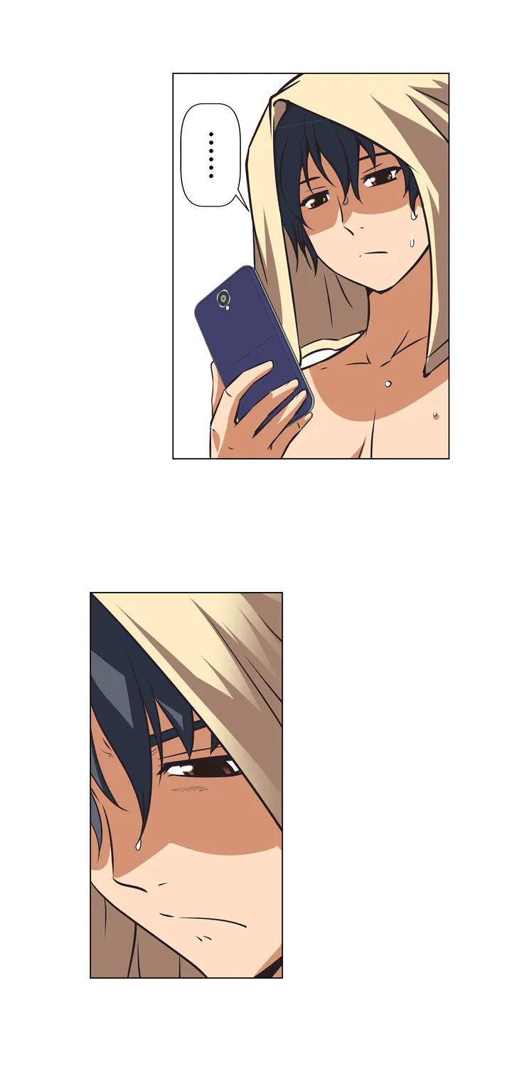 どう しろ っ てん だ ぁ 無料