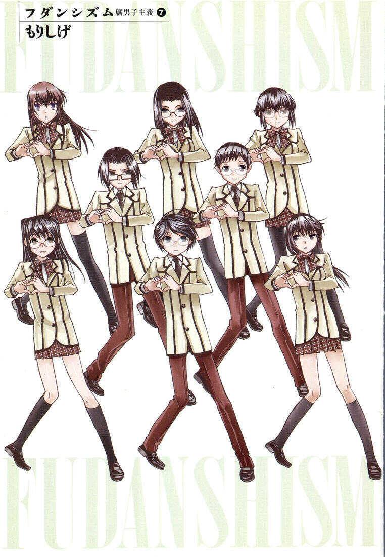 フダンシズム 腐男子主義 最新の章 リアルタイムの更新 無料のオンライン読書 禁manga