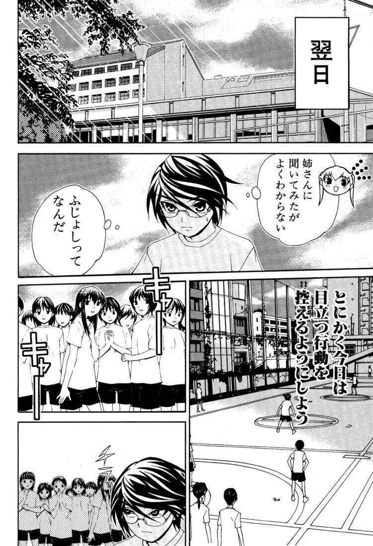 66rg7ldydll3pm 66rg7ldydll3pm