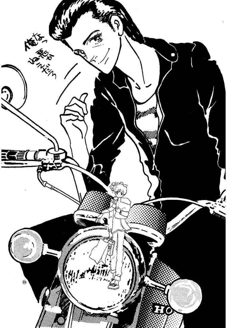 ハイティーン ブギ 最新の章 リアルタイムの更新 無料のオンライン読書 禁manga