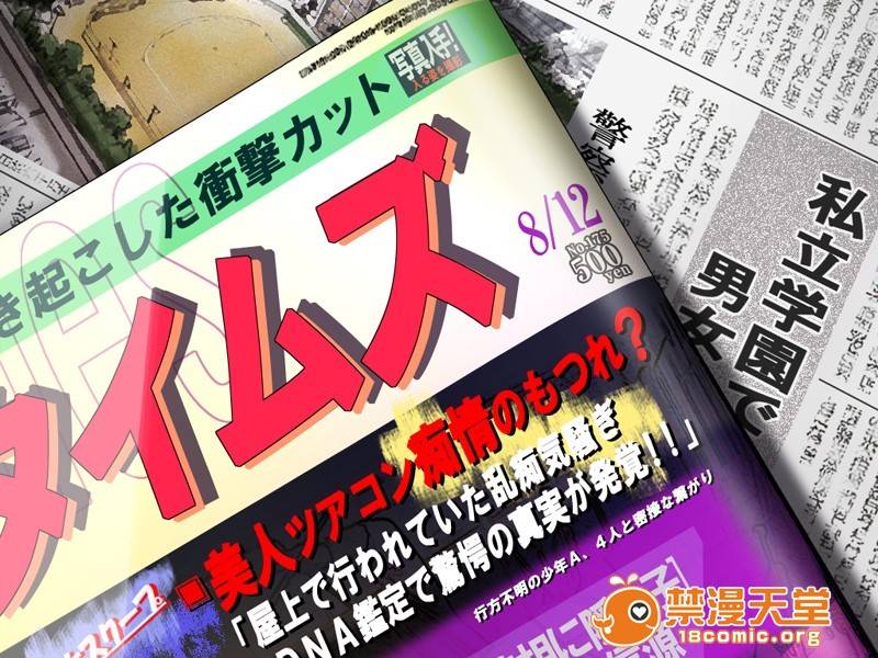 第 279 页
