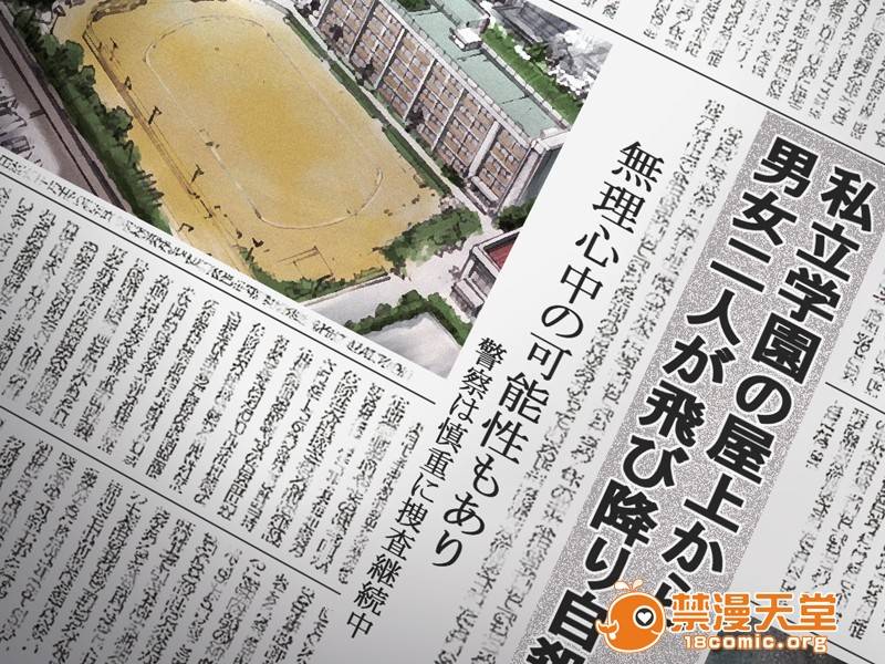 第 270 页