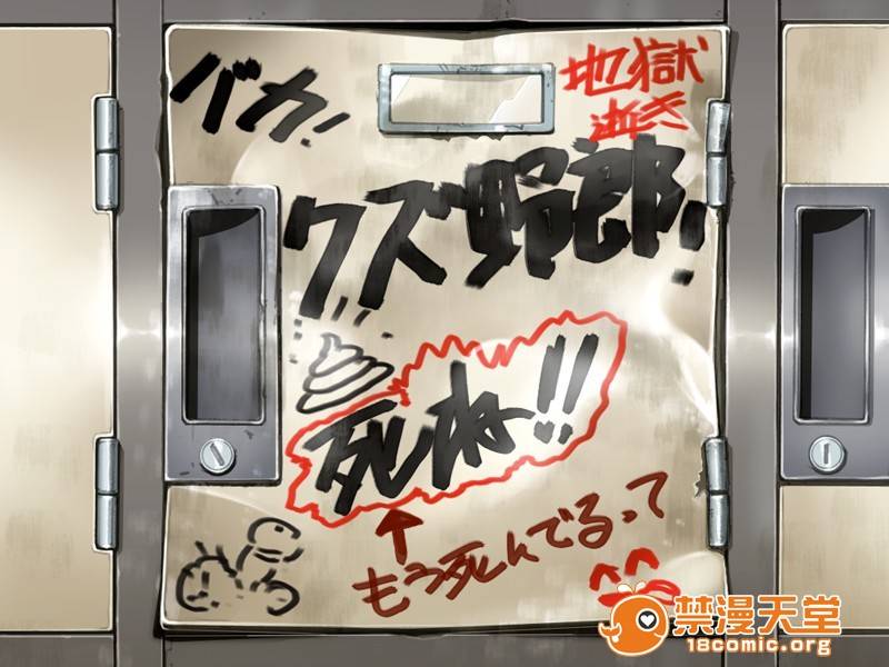 第 144 页