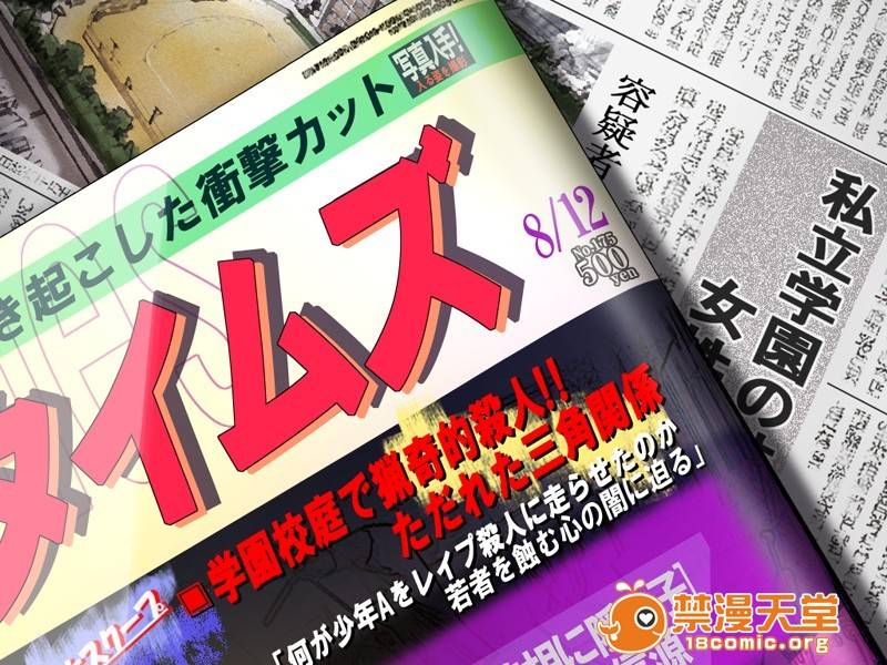 第 269 页