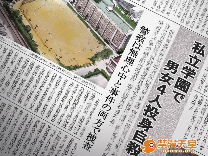 第 278 页