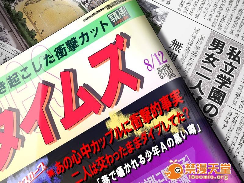 第 271 页