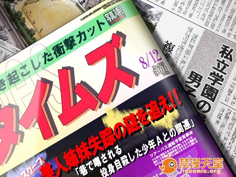第 273 页