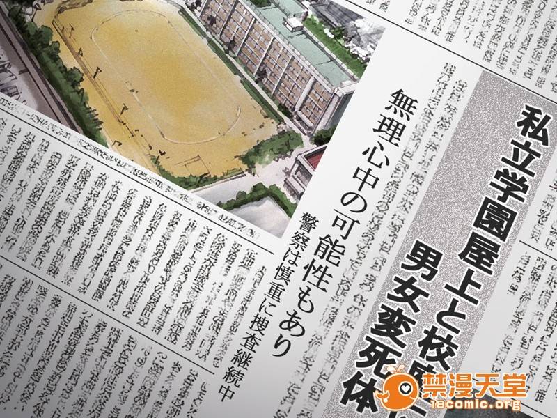 第 274 页