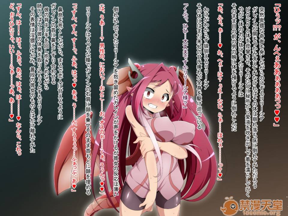 第 64 页