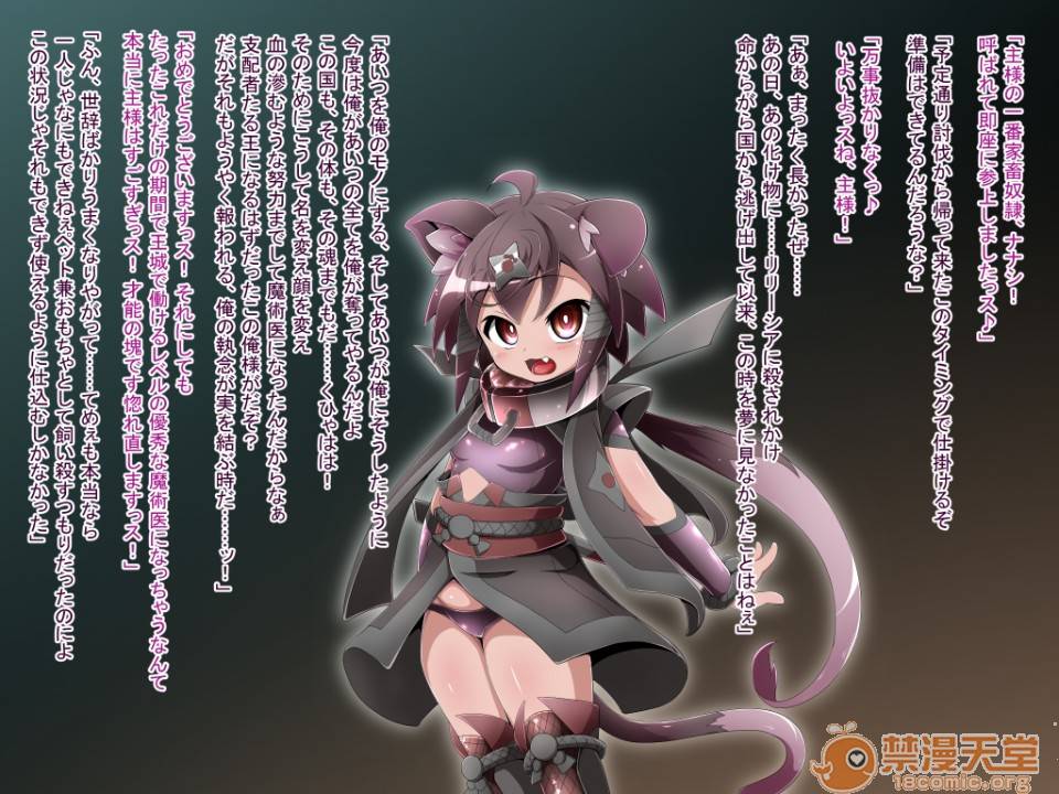 第 49 页