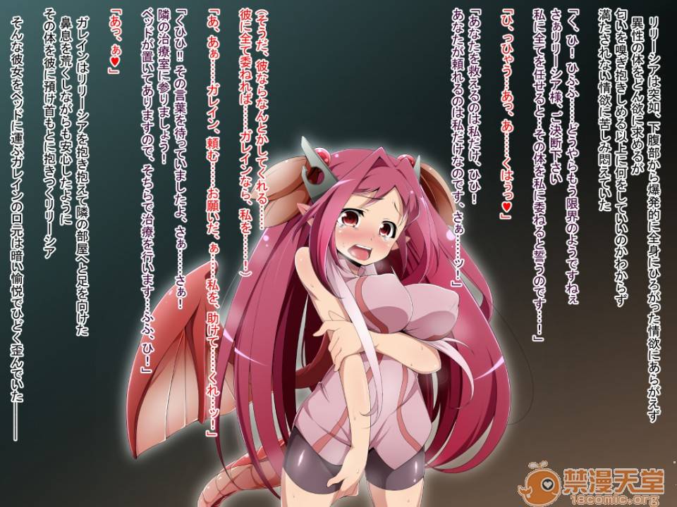 第 65 页