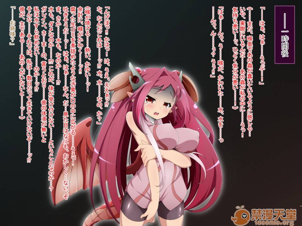 第 184 页