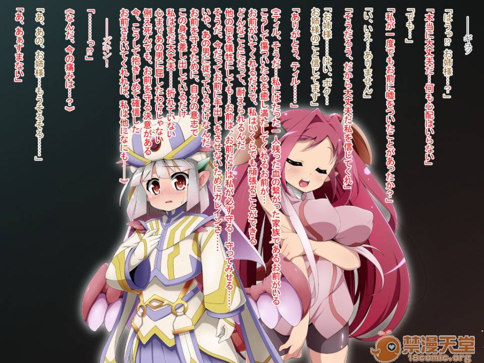 第 186 页