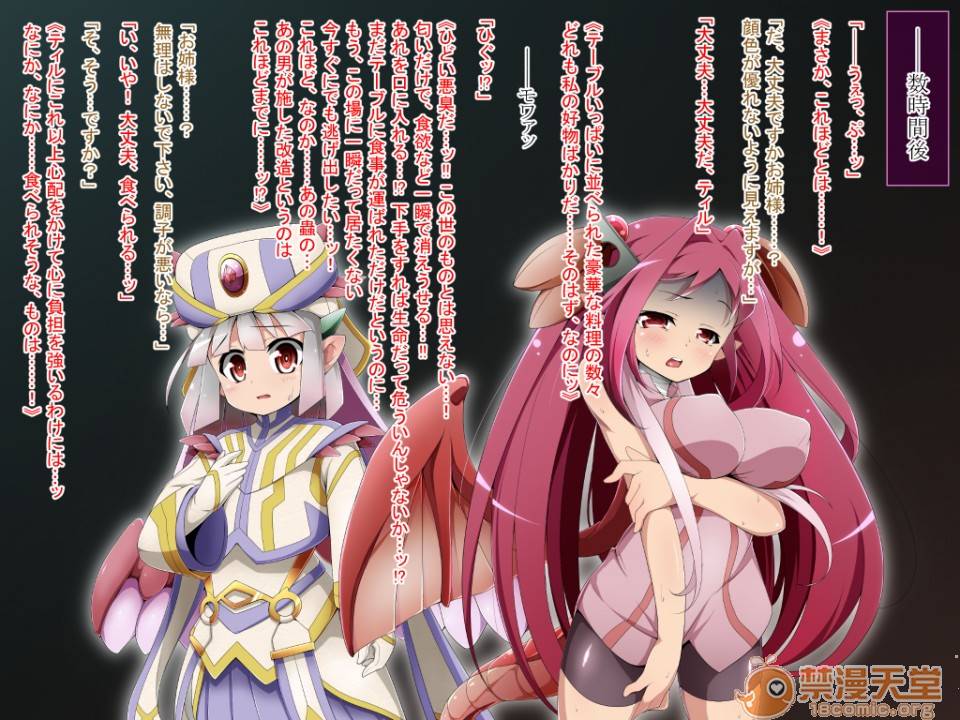 第 189 页