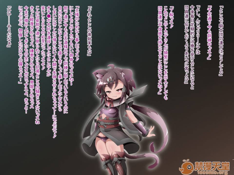第 124 页