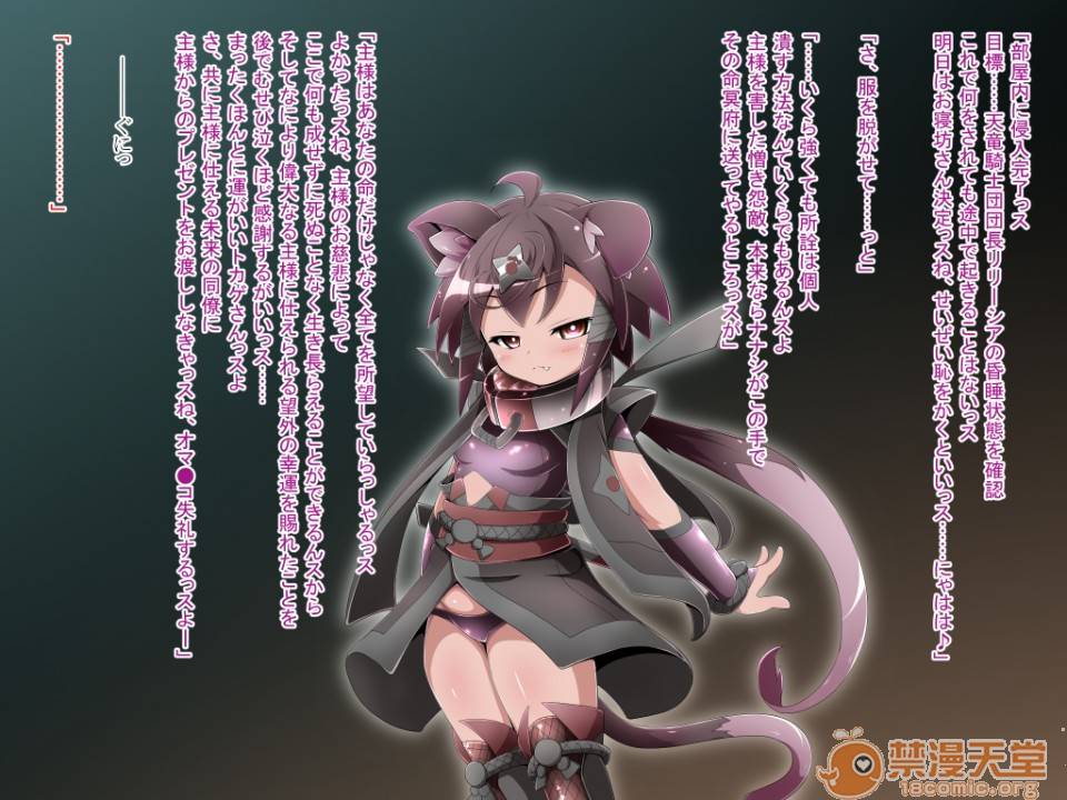 第 52 页