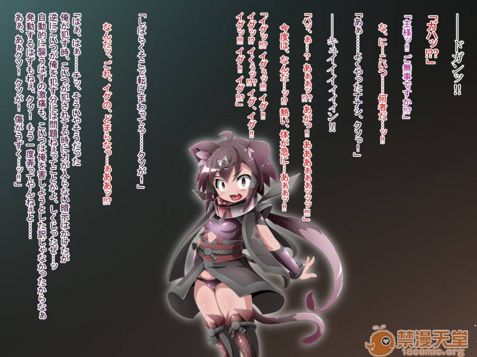 第 150 页