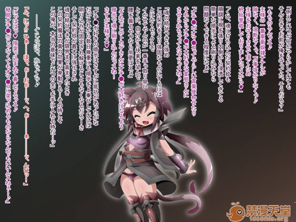 第 123 页