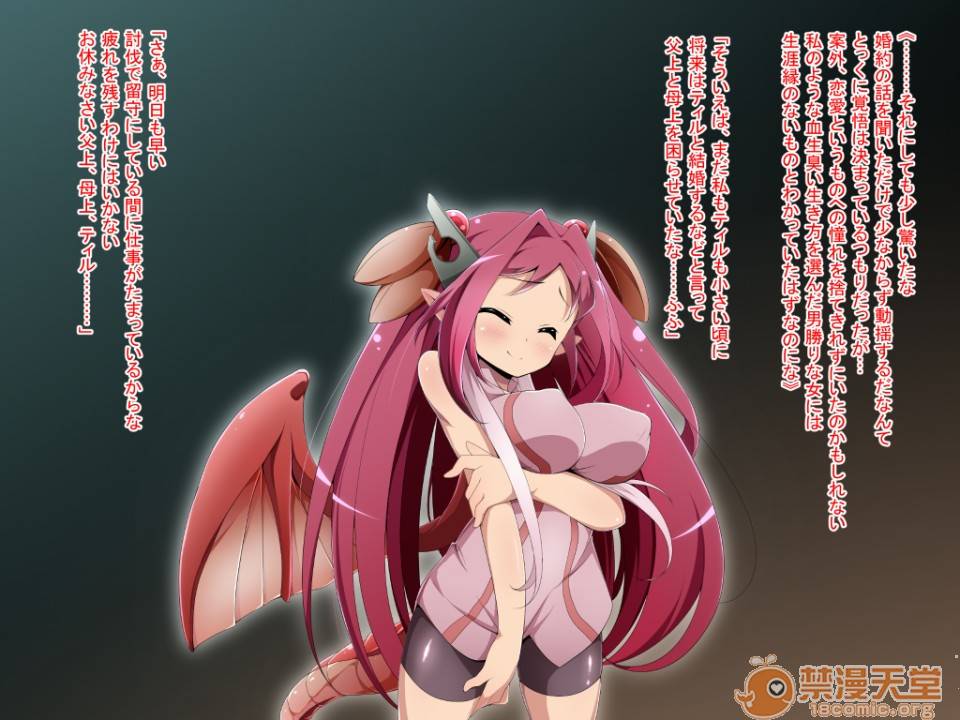 第 47 页