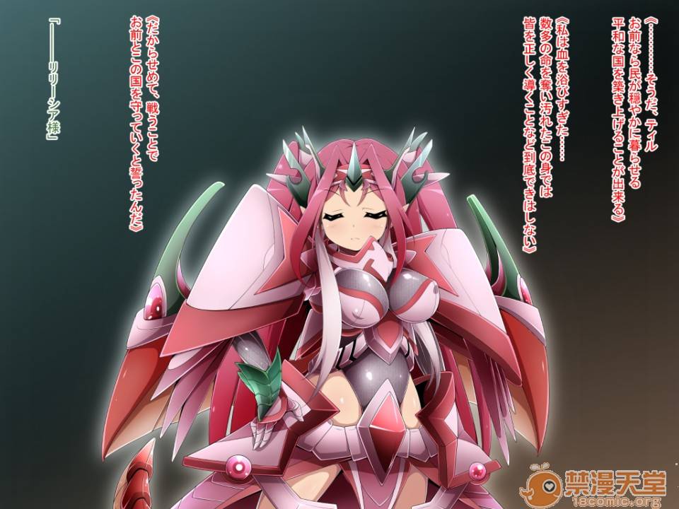 第 37 页