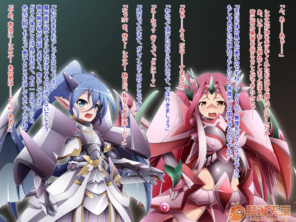第 94 页