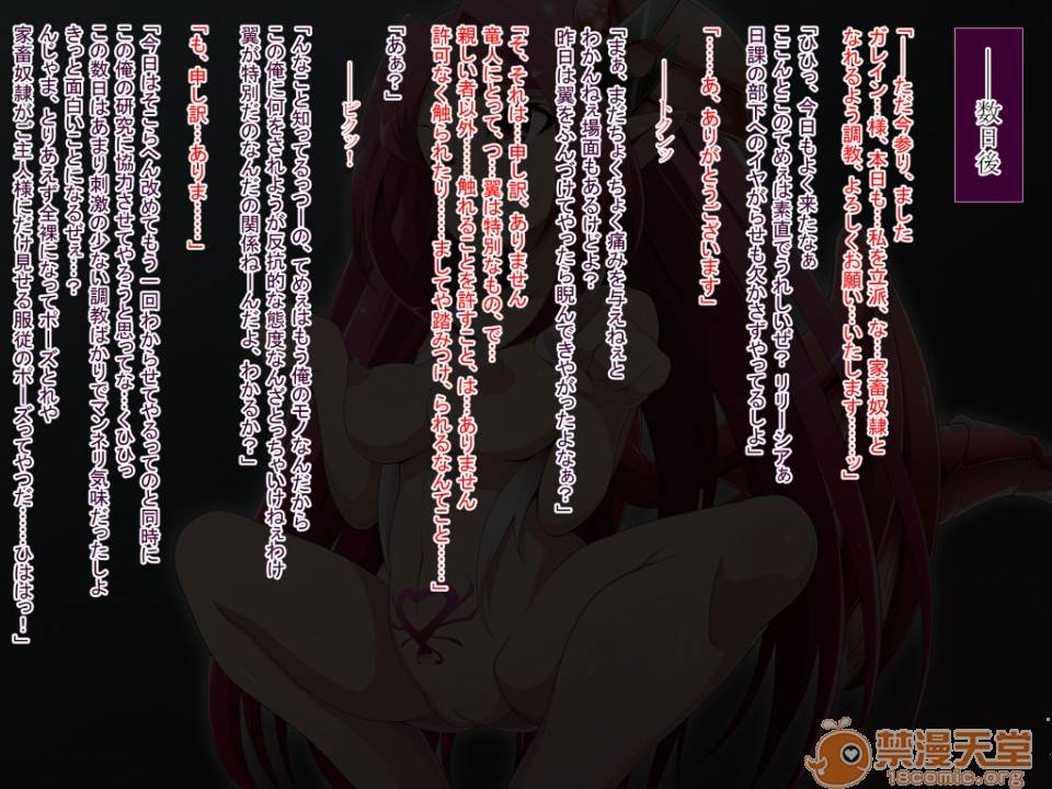 第 171 页