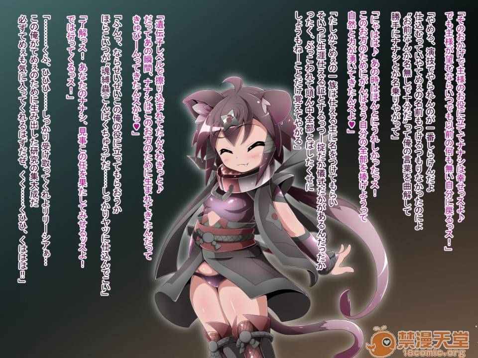 第 50 页