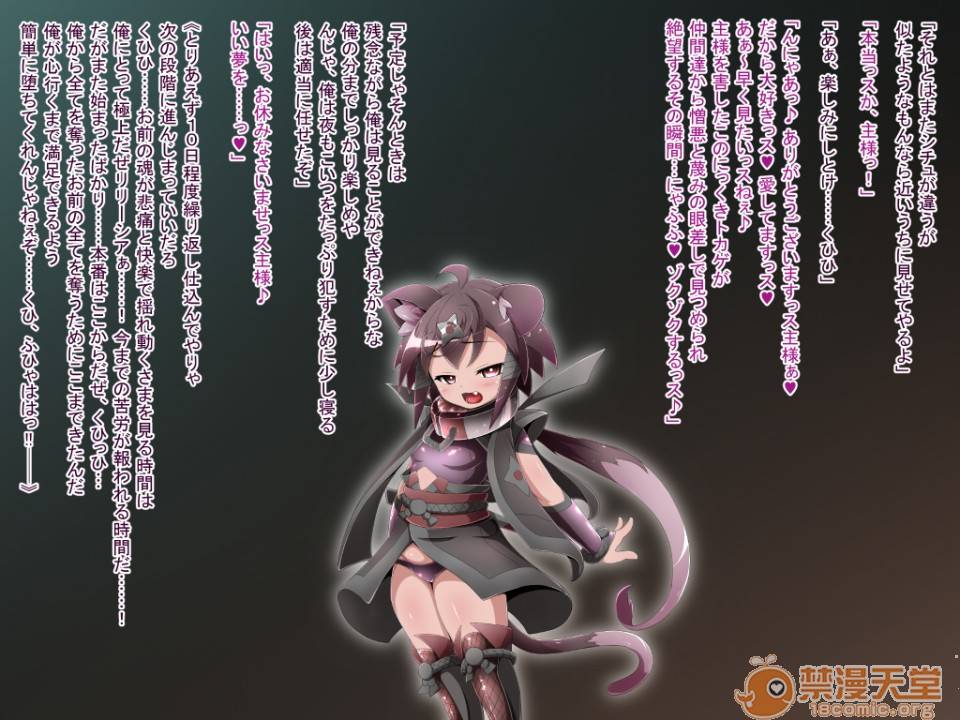 第 125 页