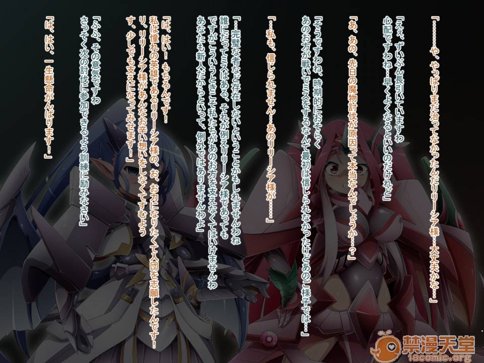 第 96 页